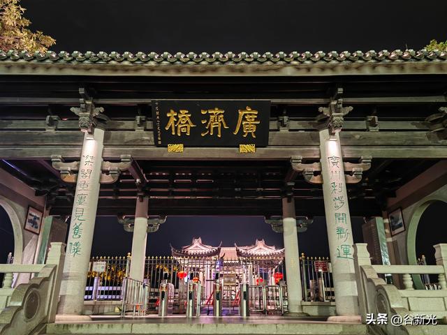 潮风千载：潮州十四律纪游