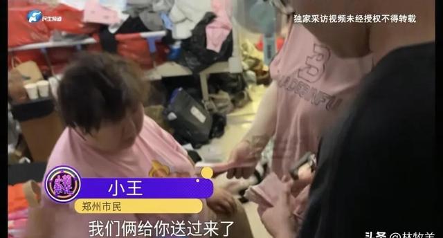 河南姑姑霸占侄女房后续；终于搬走了，最大阻力竟然是姑姑女婿