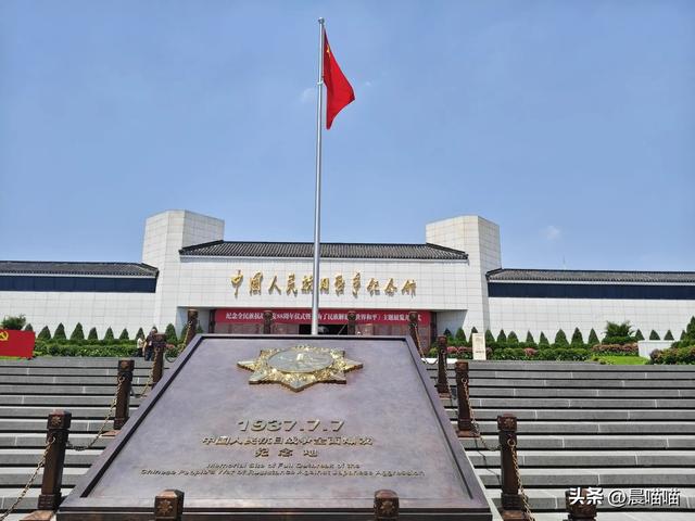 暑假北京行流水vlog(6)——7.18 ，不按计划行走的一天