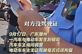 交警怒怼车主“傻不拉几”惹争议，已被停职！图片