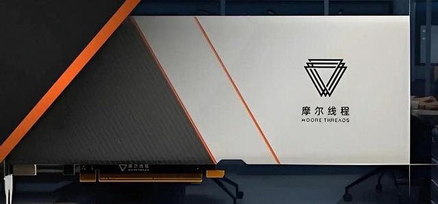 打破国外垄断，国产新型芯片来了！单日狂揽2700亿，还能突破吗？