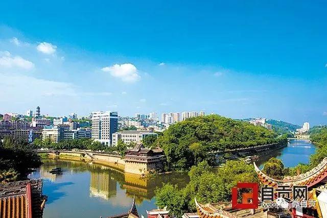 自贡市