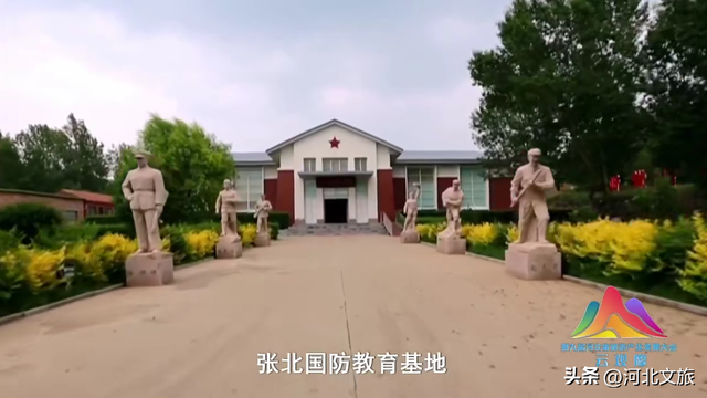 河北太行山文化旅游带红色资源推介