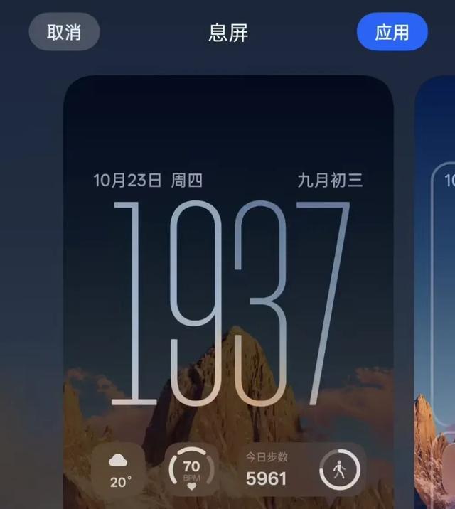 1299元起，OPPO Watch S手表开售