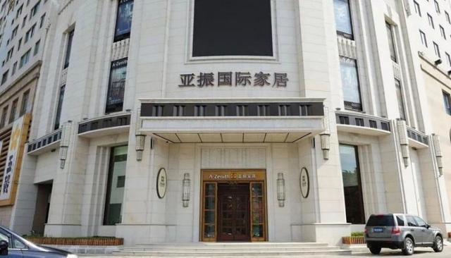 暴雷！多家门店跑路关门，老板疑失联	，业主1.63亿元血汗钱打水漂