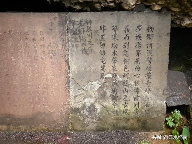 川陕交界的210国道上，有唯一的一段单行线，藏着蜀道上两个秘密