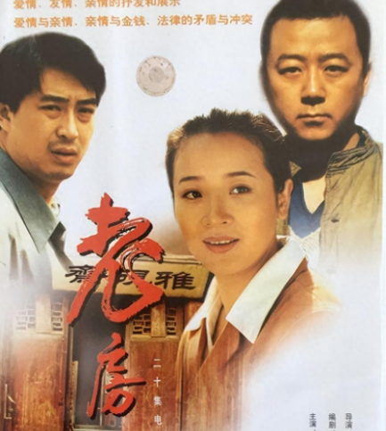 她是国家一级女演员，多次给丈夫戴绿帽，重病丈夫坐轮椅也不离婚