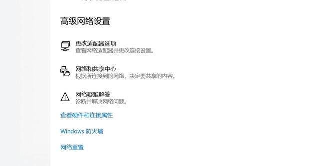 Steam冬促打开报错、白屏一直闪、黑屏加载不出来问题解决办法