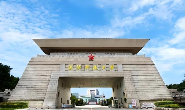 开局天崩，679分寒门贵子考上国防科技大学，恶心的一幕却发生了