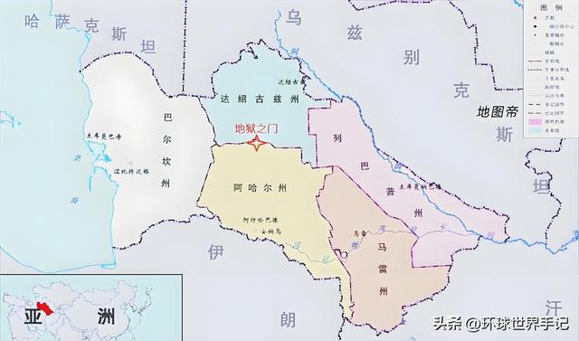 来到土库曼斯坦，女性的噩梦，世界上最难进入的神秘小国。