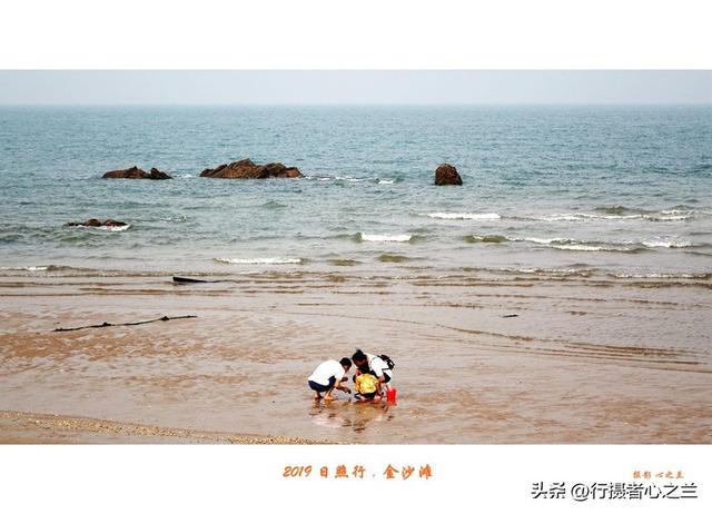 山东行游影记（88）—日照万平口海滨（一）
