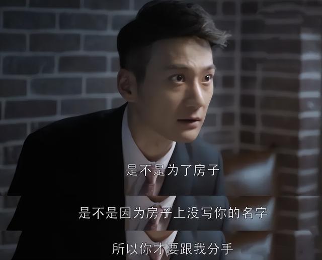 跃升年度顶流，当年黑红如今封神