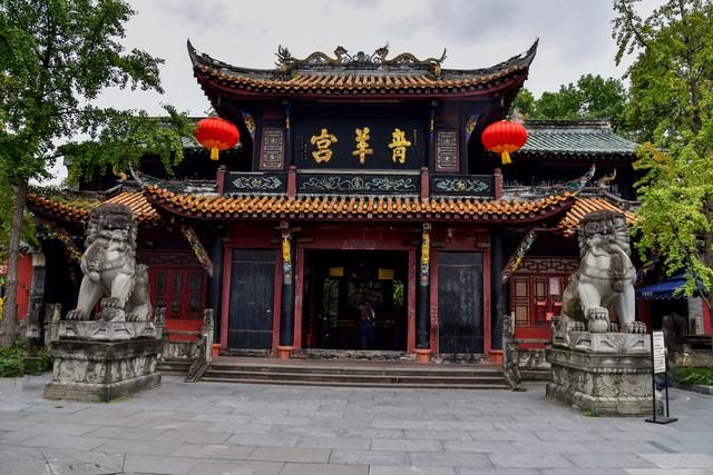 标题：成都宽窄巷子