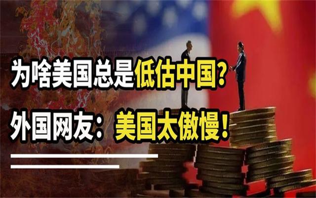 美国关税政策会如何反噬自身