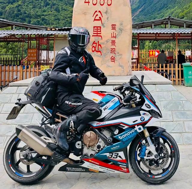 杨二狗摩旅之行，要去巴看望丈母娘！阿霞暴瘦，来中国有人出高招