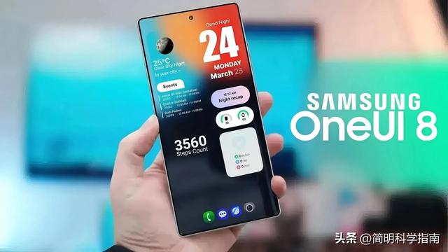 2025年最平庸的Ultra手机，销量却碾压所有竞争对手