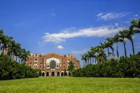 考研究生，如果能去这8所大学，就业基本无忧，待遇和福利如何？图片