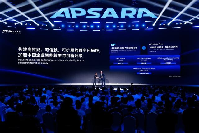 边缘觉醒，2025骁龙峰会勾勒“以用户为中心”的AI生态