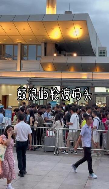 国庆第一天！这些地方人从众，十大最挤的景点出炉！你堵在哪里？