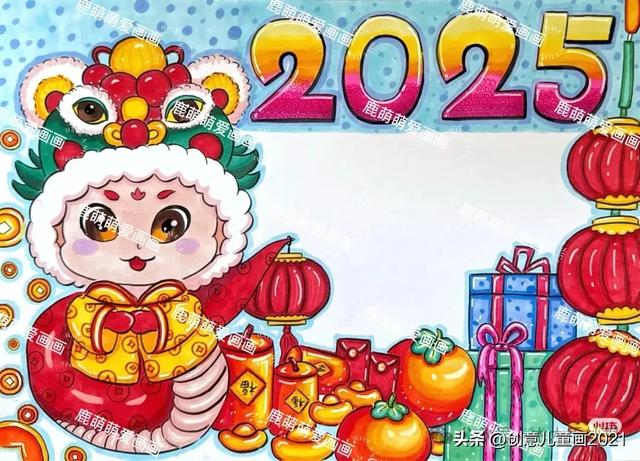 庆元旦迎新年～精选61张创意美术范画+手抄报，为孩子收藏起来！