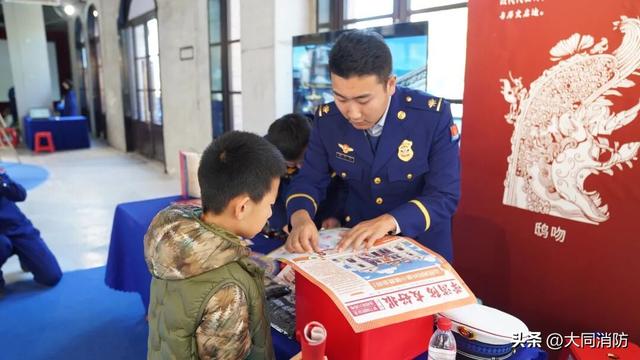 消防宣传月｜山西消防科普小镇再升级，北部协作区古建防火+户外潮玩超圈粉！