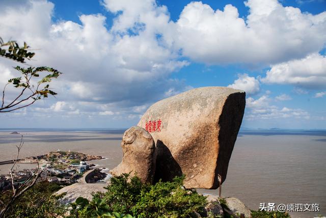 走，我们嵊泗登高去！山海秘境，私藏最美秋光！
