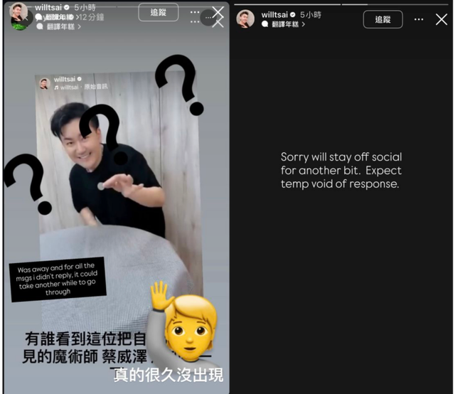 天王周杰伦，被坑上亿