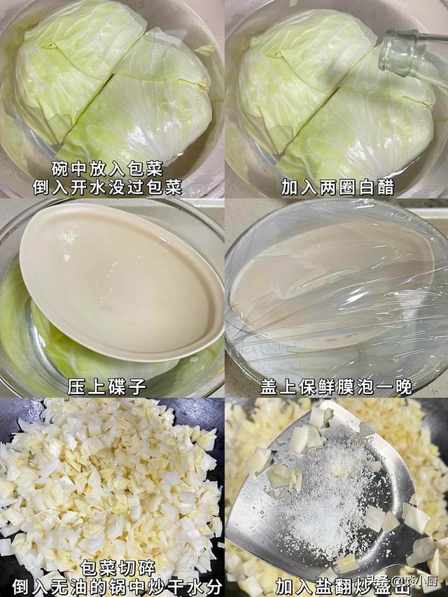 “冬至吃4菜，一年身体好”12月21冬至，4菜记得吃，安康过冬