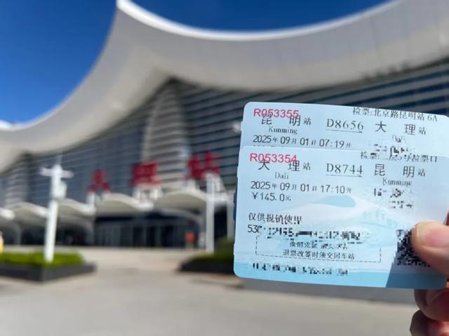 倒计时!抓紧时间取!