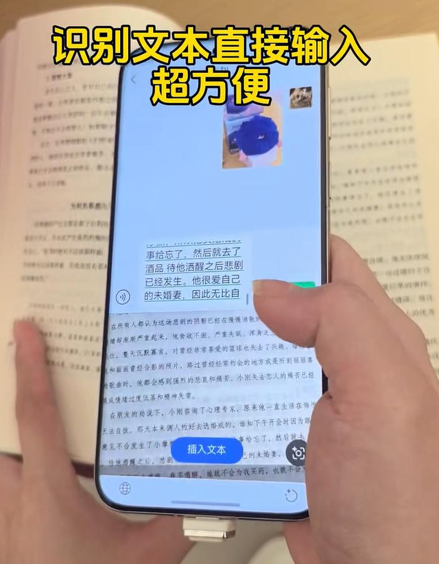 华为Pura 80系列是否值得入手？体验鸿蒙5.1两月，这些话不吐不快