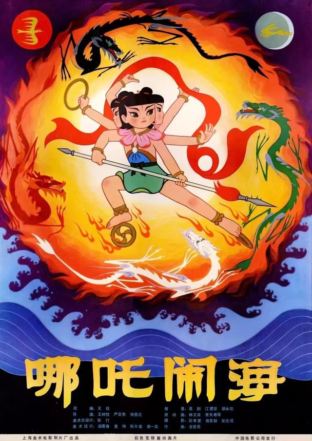“官房”还是“关防”？后海旁颇具官家色彩的清幽小胡同