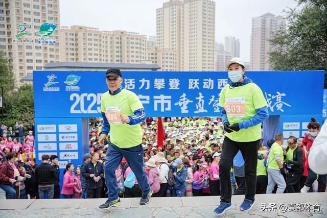 千名选手齐聚！2025西宁垂直登高挑战赛燃爆高原明珠