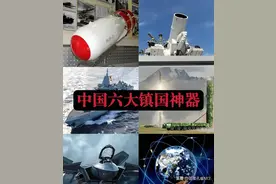 就2025年中国的军事实力到底有多强？图片