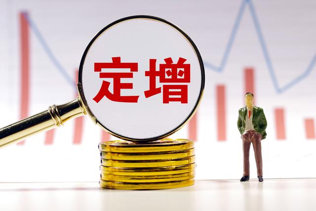 永辉超市“胖改”为什么越改越亏