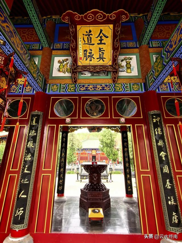 太低调了！八仙中汉钟离诞生的道观，就在渭河边地窑院，少有人知