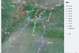 陕西省蜀道考古新发现遗迹58处图片