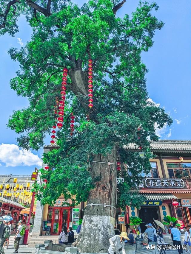 走，天水古城耍走！