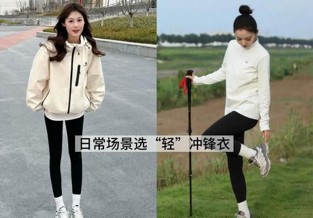 答应我，这3个冲锋衣品牌最好“别买”，听着上档次，实际智商税