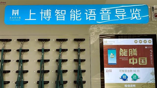 穿越时空与文物邂逅，感受古代艺术魅力！上博东馆参观日记