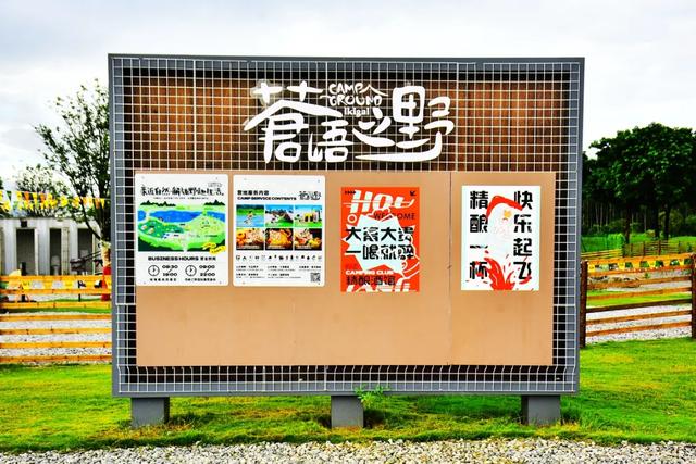 桂林：浆板荡漾桂海晴岚！