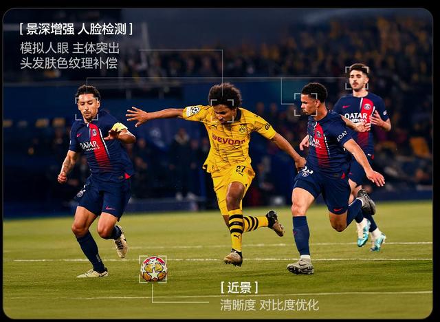 旗舰影游体验再升级——海信E8Q Pro会是25年的智能电视天花板吗？