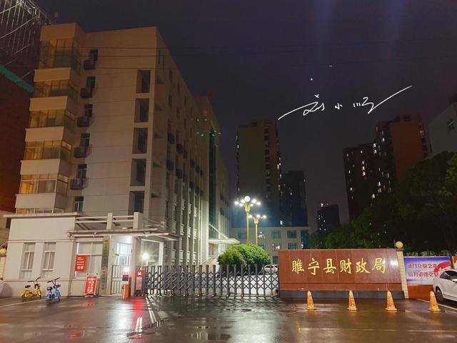 江苏徐州这个下辖县，境内有机场，游客却总读错名字？