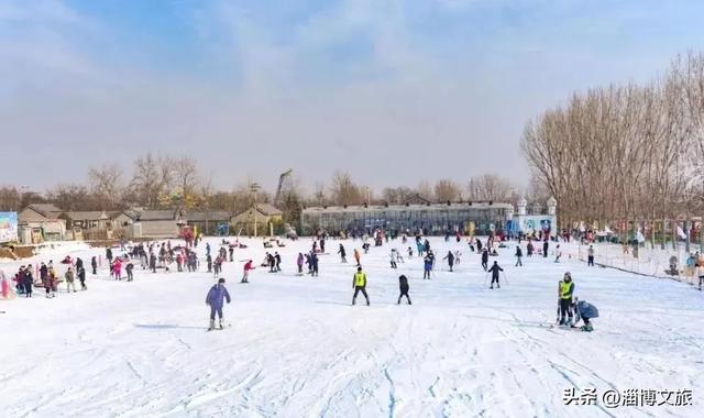 淄博冰雪宝典,请请收好