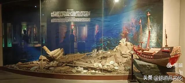 褚丽君||八省一市游(二十一)中国古代海上丝绸之路起点