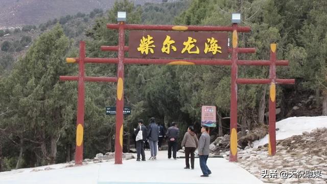 天祝：假期收官人气旺 冰沟河美景醉游人