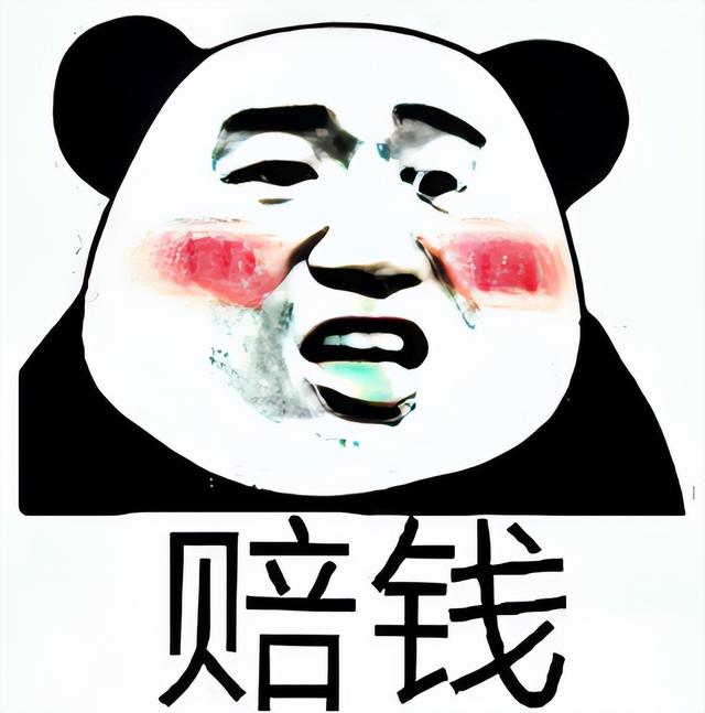 担心的事还是发生了！机器人攻击人类是重伤，伤者索赔3.63亿