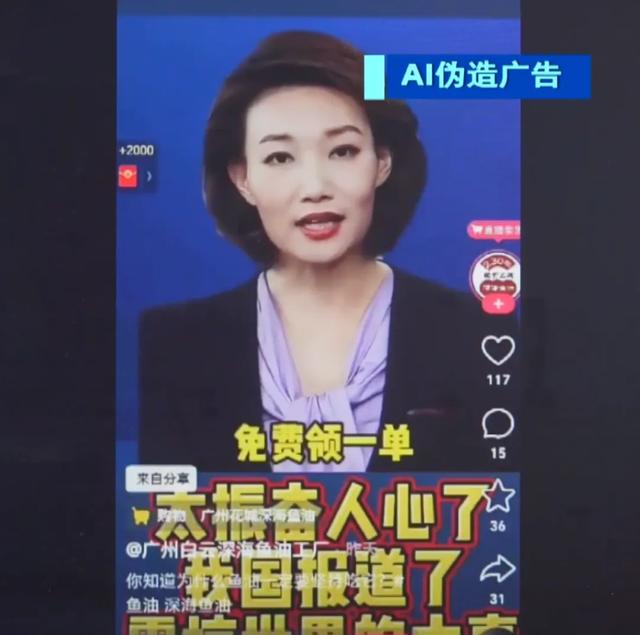 现在的AI,已经学会性骚扰了