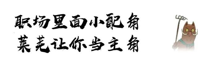 “浪浪山出逃计划”这一站选济南！这5个地方专治不开心！