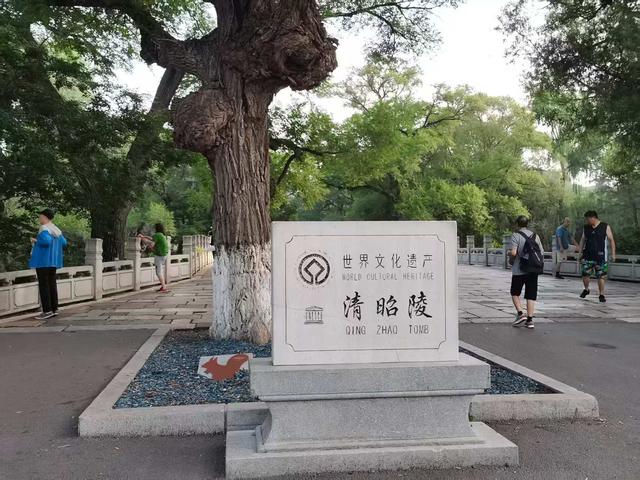 沈阳清昭陵（北陵）图文详解
