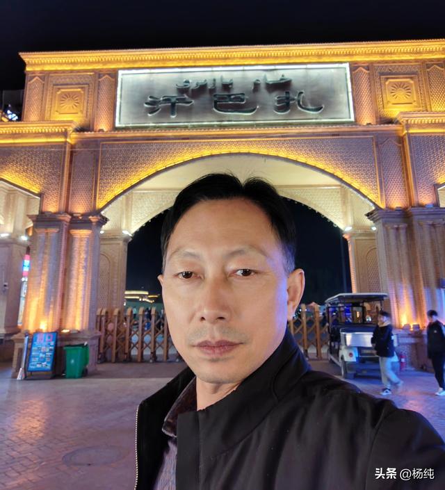 在中国一座新的城市即将爆火 杨纯/文